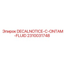 2310031748 DECALNOTICE-C-ONTAM-FLUID - Epiroc