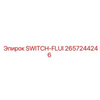 2657244246 SWITCH-FLUI Epiroc