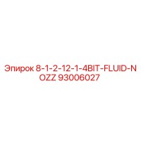 93006027 8-1-2-12-1-4BIT-FLUID-NOZZ Epiroc