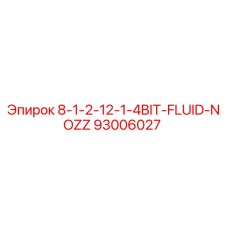 93006027 8-1-2-12-1-4BIT-FLUID-NOZZ Epiroc