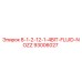 93006027 8-1-2-12-1-4BIT-FLUID-NOZZ Epiroc