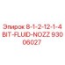 93006027 8-1-2-12-1-4BIT-FLUID-NOZZ Epiroc