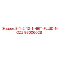 93006028 8-1-2-12-1-4BIT-FLUID-NOZZ Epiroc