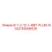 93006028 8-1-2-12-1-4BIT-FLUID-NOZZ Epiroc