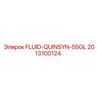 2013100124 FLUID-QUINSYN-55GL Epiroc