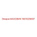 Фото маховика 1901025697 Epiroc