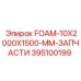 Фото шумоизоляции FOAM-10X2000X1500-MM арт.395100199 для кабин