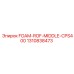 1310838473 FOAM-ROF-MIDDLE-CPS400 Epiroc
