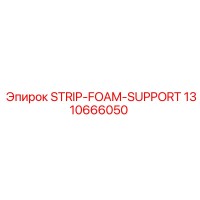 1310666050 STRIP-FOAM-SUPPORT Epiroc