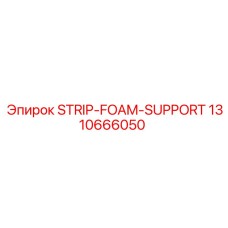 1310666050 STRIP-FOAM-SUPPORT Epiroc
