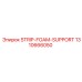 1310666050 STRIP-FOAM-SUPPORT Epiroc