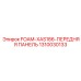 1310030133 FOAM-XAS186-ПЕРЕДНЯЯ ПАНЕЛЬ Epiroc