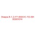 93001014 8-1-2-F7-ФОКУС-TCI-BH Epiroc