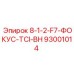 93001014 8-1-2-F7-ФОКУС-TCI-BH Epiroc