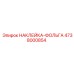 4738000854 НАКЛЕЙКА-ФОЛЬГА Epiroc