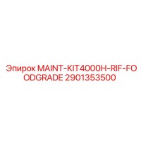 2901353500 MAINT-KIT4000H-RIF-FOODGRADE Epiroc