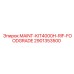 2901353500 MAINT-KIT4000H-RIF-FOODGRADE Epiroc