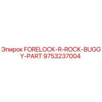 9753237004 FORELOCK-R-ROCK-BUGGY-PART by Epiroc