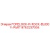 Деталь FORELOCK-R-ROCK-BUGGY-PART для буровых установок Epiroc артикул 9753237004