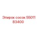 5501183400 сосок Epiroc