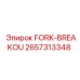 Фото элемента FORK-BREAKOU от Epiroc с артикулом 2657313348