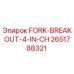 Фотография вилки FORK-BREAKOUT-4-IN-CH 2651788321 для буровых установок