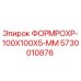 Изображение формы трубы ФОРМРОХР-100X100X5-ММ производства Epiroc, артикул 5730010876