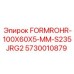 Фотография формы трубы FORMROHR-100X60X5-MM-S235JRG2 производства Epiroc, артикул 5730010879