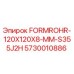Оригинальная труба Epiroc FORMROHR-120X120X8-MM-S355J2H 5730010886