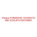 Несущая труба Epiroc FORMROHR-120X80X10-MM-S235JR 5730010889