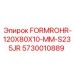 Несущая труба Epiroc FORMROHR-120X80X10-MM-S235JR 5730010889