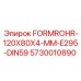 Пневматическая труба Epiroc FORMROHR-120X80X4-MM-E295-DIN59 5730010890