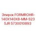 Фото квадратной трубы для буровой техники Epiroc