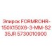 Оригинальная труба FORMROHR 5730010900 Epiroc