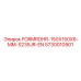 Труба FORMROHR 5730010901 для буровых установок Epiroc