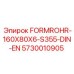 Прямоугольная труба для горной техники Epiroc FORMROHR-160X80X6-S355-DIN-EN