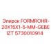 Прецизионная труба 5730010914 для оборудования Epiroc