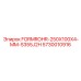 Морозостойкая труба 5730010916 для техники Epiroc