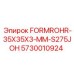 Профильная труба FORMROHR-35X35X3-MM Epiroc 5730010924
