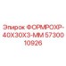 Труба профильная ФОРМРОХР-40X30X3-ММ Epiroc 5730010926