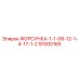 91000165 FORSUKA-1-1-08-12-1-4-17-1-2 Epiroc