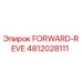 4812028111 FORWARD-REVE Epiroc