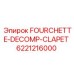 Оригинальный компонент FOURCHETTE-DECOMP-CLAPET производства Epiroc