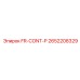 2652208329 FR-CONT-P Epiroc