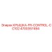 4700357494 КРЫШКА-FR-CONTROL-CC102 Epiroc