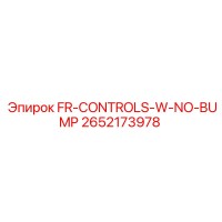 2652173978 FR-CONTROLS-W-NO-BUMP Epiroc