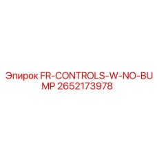 2652173978 FR-CONTROLS-W-NO-BUMP Epiroc