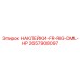 2657908097 НАКЛЕЙКИ-FR-RIG-DML-HP Epiroc