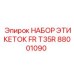 Набор маркировочных этикеток для роторных буровых FR T35R