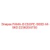 Профессиональная рама для глубокого бурения Epiroc 900D-M-SKD 2236204730